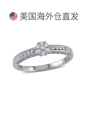 自营Mimi & Max 1/5ct TW Diamond Cluster Engagement Ring Ster