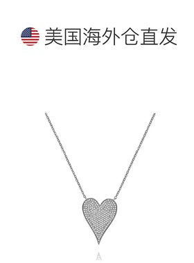 自营 Diana M. 钻石项链 - 白色 美国奥莱直发吊坠