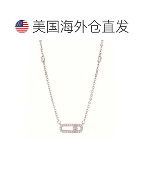 自营adornia14k Rose Gold Plated Adjustable Dancing Stone Nec