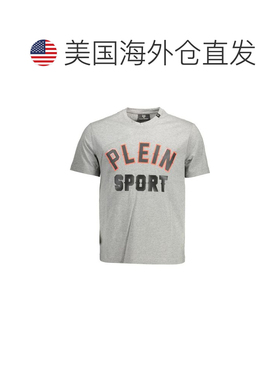 自营Plein Sport Cotton Men Men's T-Shirt - gray 美国奥莱直发