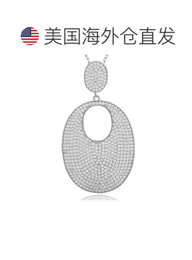 自营Suzy Levian 白色方晶锆石纯银微密钉吊坠 - 白色 美国奥莱直