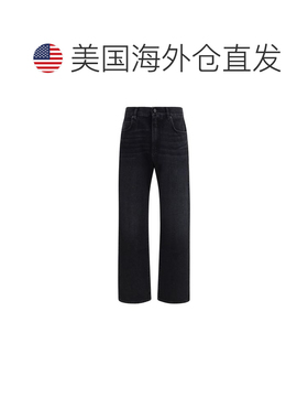 自营Balmain Cotton Jeans Men's blue - black 美国奥莱直发