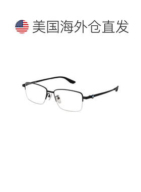 自营BMW Titanium Glasses Men's (Frames) - black 美国奥莱直发