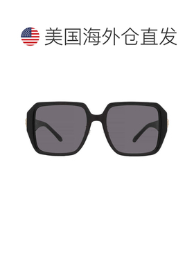 自营Versace Dark Grey Square Ladies Sunglasses VE4472D GB1/8