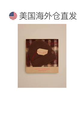 自营lucky brand幸运品牌围巾和帽子套装-绿色 美国奥莱直发