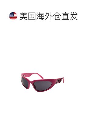 自营Marc Jacobs女式61毫米紫红色太阳镜 新款 美国奥莱直发