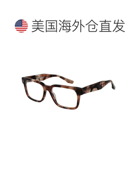 自营Trussardi Acetate Glasses (Frames) - brown 美国奥莱直发