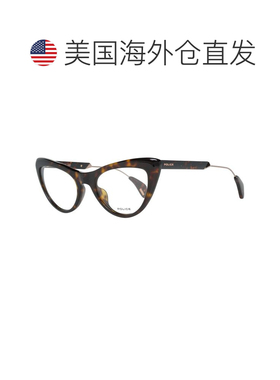自营Police Metal & Plastic Glasses Women's (Frames) - brown