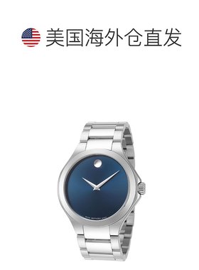 自营Movado Men's Defio 40mm Silver Tone Quartz Watch - silve