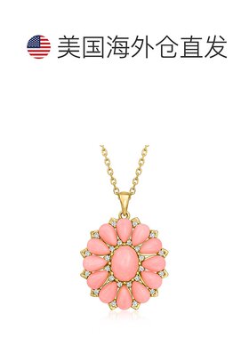 ross-simonsRoss Simons粉红色珊瑚色和白色锆石花朵吊坠项链，18