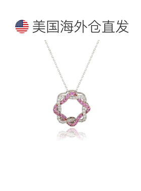 自营Suzy Levian Sterling Silver Blue & White Sapphire & Diam