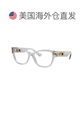 1h可退 【美国直邮】versace/范思哲  太阳镜