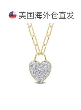自营mimi & max1 1/8 CT TGW 打造白色蓝宝石心形密钉吊坠，镀黄