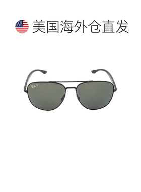 自营ray-banRay Ban Polarized Green Square Unisex Sunglasses