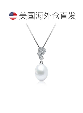 自营 geneviveC.Z.纯银镀铑漩涡设计粉红色珍珠吊坠 - 白色 美国