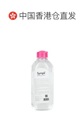香港直邮Sympli Beautiful,多合一胶束清洁水，13.5 液量盎司（40