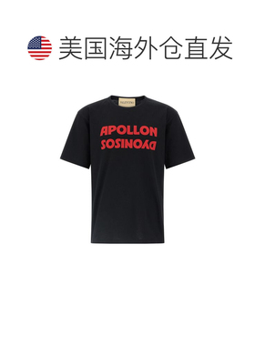 自营Valentino Garavani Men's Apollon/Dyonisos T-Shirt - blac