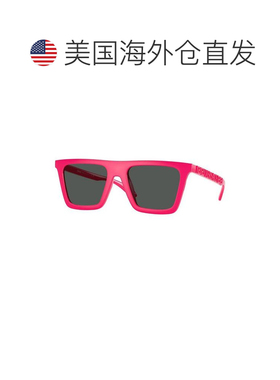 【美国直邮】versace/范思哲 太阳镜 【付后1h可退】