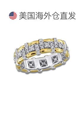 自营mimi & maxCreated Forever 1/3ct TW Lab-Grown Diamond Ete