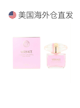 美国直邮W VERSACE BRIGHT CRYSTAL 