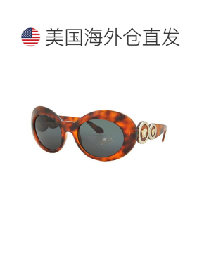 1h可退 【美国直邮】versace/范思哲  太阳镜