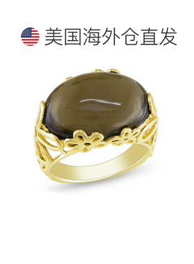 自营Mimi & Max 11ct TGW Oval Cut Smokey Quartz Filigree Ring