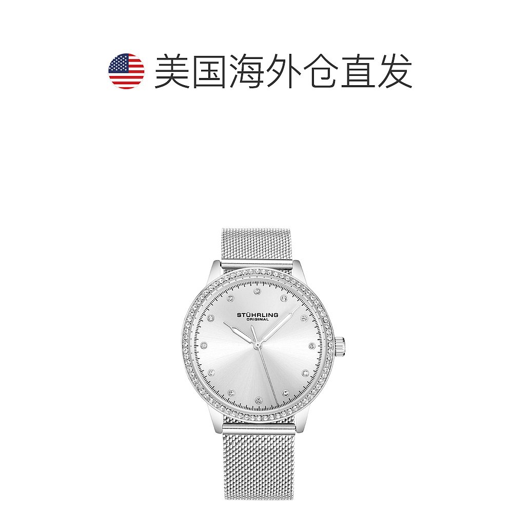 stuhrling originalDorset 3904 石英 38mm 时尚款 - 银白色 【美 - 图1