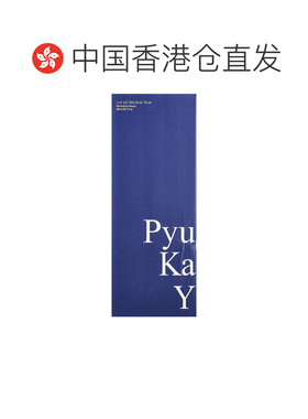 香港直邮Pyunkang Yul,低 pH 温和沐浴露，16.9 液量盎司（5正品