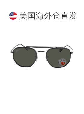 自营ray-banRay Ban Marshal II Green Classic G-15 Geometric U
