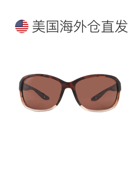 自营Costa Del Mar Seadrift Copper Polarized Polycarbonate Re