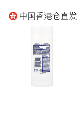 香港直邮多芬高级护理止汗净味剂乳木果香2.6 盎司（74 克正品