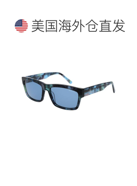 自营Gant Acetate Men's Sunglasses - blue 美国奥莱直发