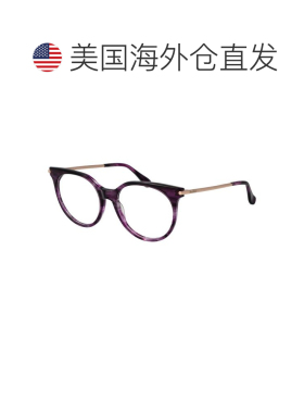 自营Max Mara Acetate Glasses Women's (Frames) - multicolor