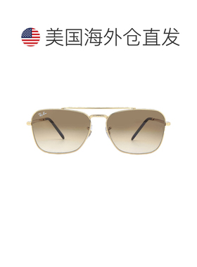自营ray-banRay Ban New Caravan Light Brown Gradient Square U