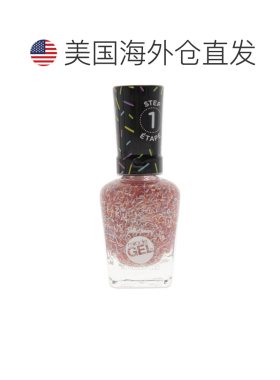 美国直邮Sally Hansen莎莉汉森魔幻凝胶-161完美混合女士指正品