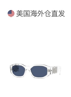 自营Versace  VE 4361 148/80 53mm Unisex Irregular Sunglasses