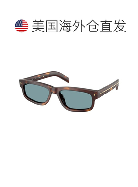 自营Prada  PR B11S 15W04D 55mm Unisex Rectangle Sunglasses -