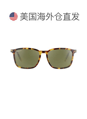 自营serengetiLenwood Tortoiseshell Rectangle Frame Sunglasse