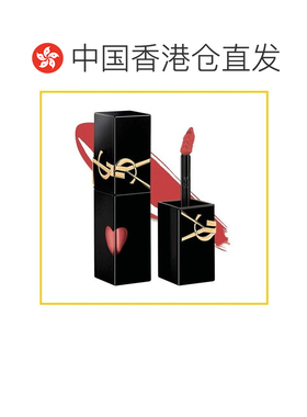 香港直邮YSL 圣罗兰 爱心镜面唇釉#446正品