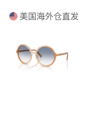 自营miu miu0mu B02s Gradient Blue-Tinted Round Sunglasses -