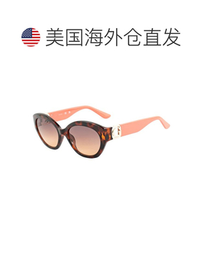 自营Guess Resin Women's Sunglasses - brown 美国奥莱直发