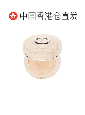 香港直邮Dior 迪奥 凝脂恒久气垫蜜粉#010正品散粉哑光