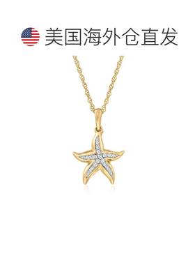 自营Ross-Simons 钻石海星吊坠项链 18 克拉金 18 英寸 【美国奥