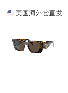 自营prada0pr 08ys Bold Rectangular Tortoiseshell Sunglasses