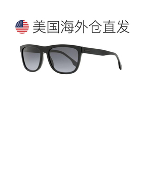 【美国直邮】hugo boss 太阳镜 【付后1h可退】