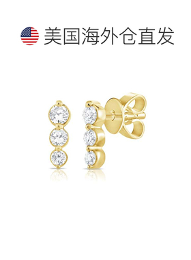 自营 sabrina14k 金 & 钻石耳钉 - 黄色 美国奥莱直发配饰