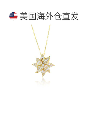 自营Suzy Levian Rose Sterling Silver White Cubic Zirconia La