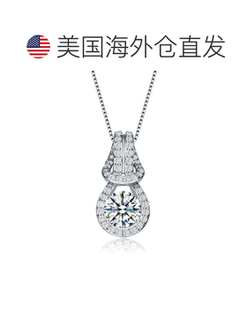 自营geneviveGv 纯银方晶锆石吊坠项链 - 银 美国奥莱直发