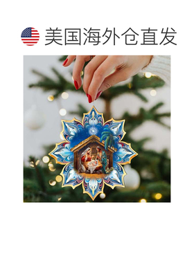 自营G. Debrekht 设计的神圣家族雪花木制圣诞装饰品 - 多色 美国