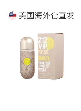 美国直邮赫芮亚 212含笑玫瑰女士香水80ml正品柑橘木质